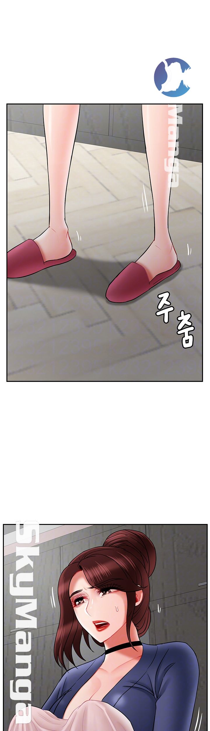 Physical Classroom Raw Chapter 42 Page 14