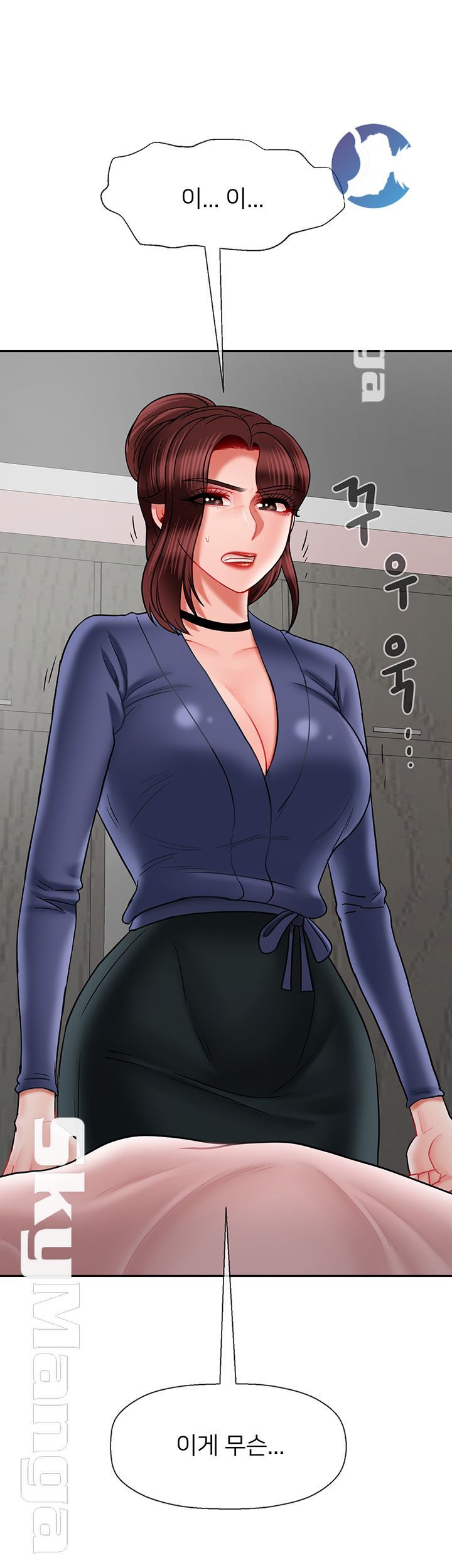Physical Classroom Raw Chapter 42 Page 18