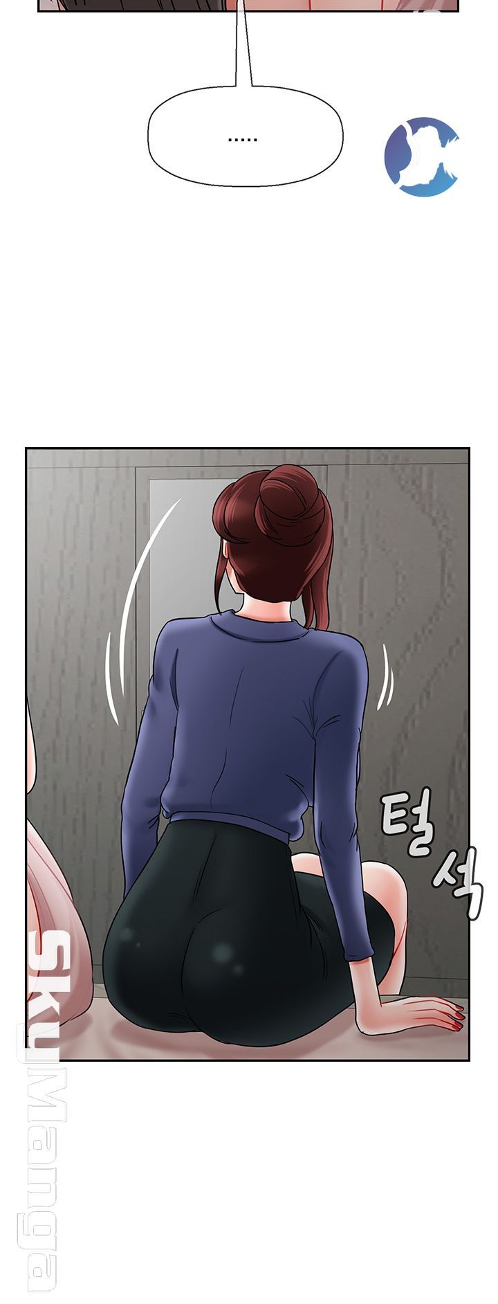 Physical Classroom Raw Chapter 42 Page 37