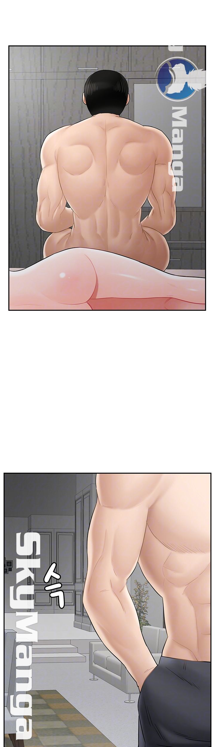 Physical Classroom Raw Chapter 42 Page 4