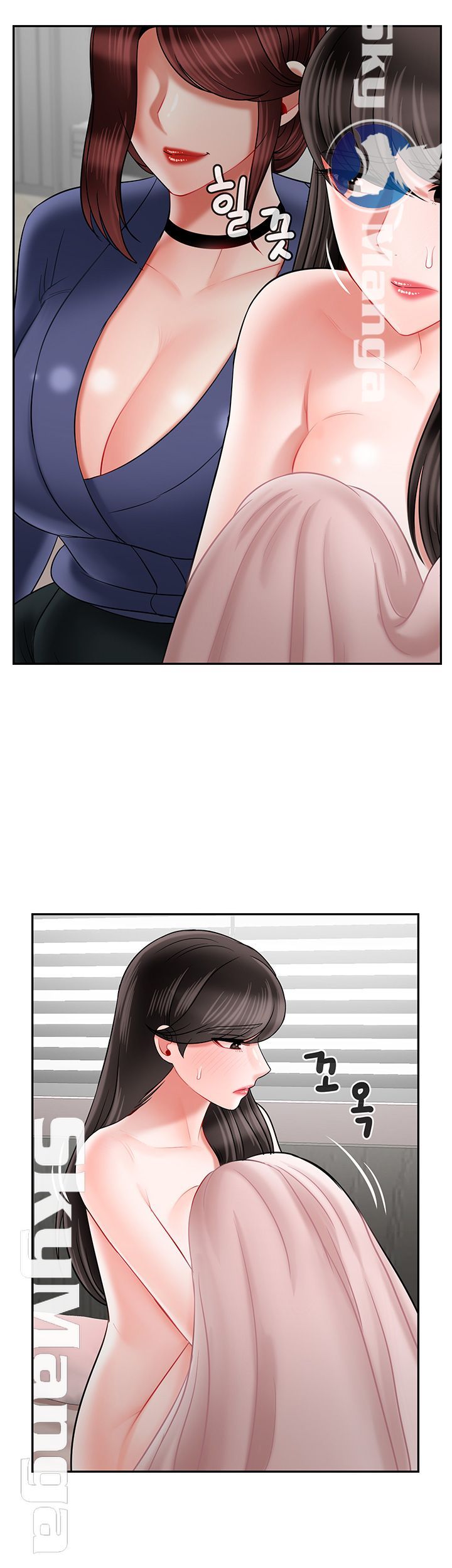 Physical Classroom Raw Chapter 42 Page 46