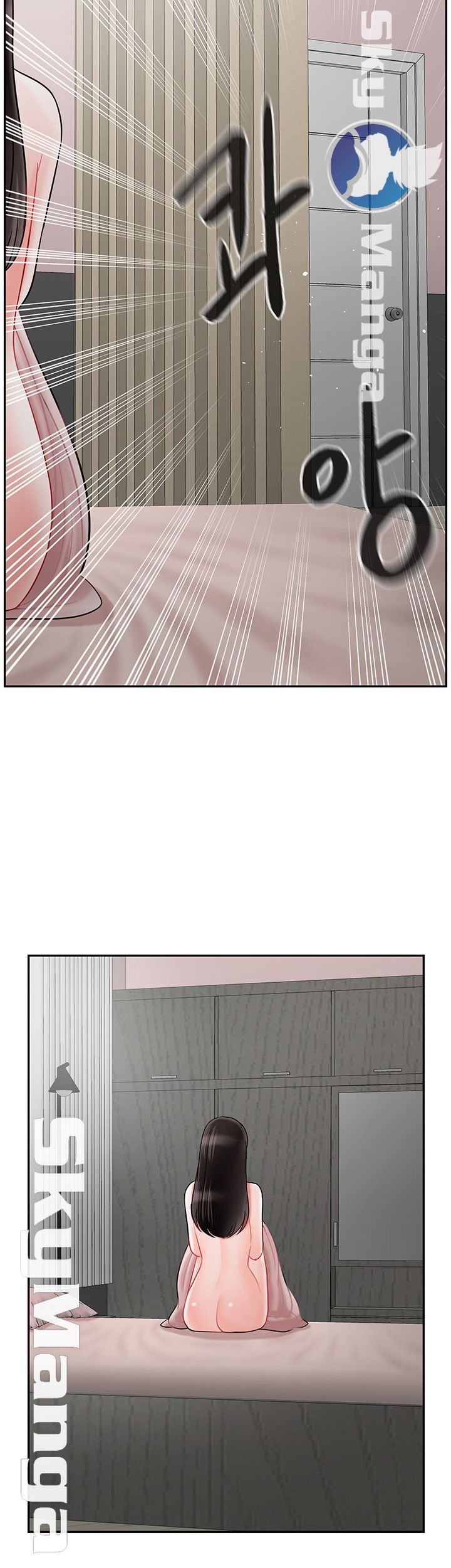 Physical Classroom Raw Chapter 42 Page 50