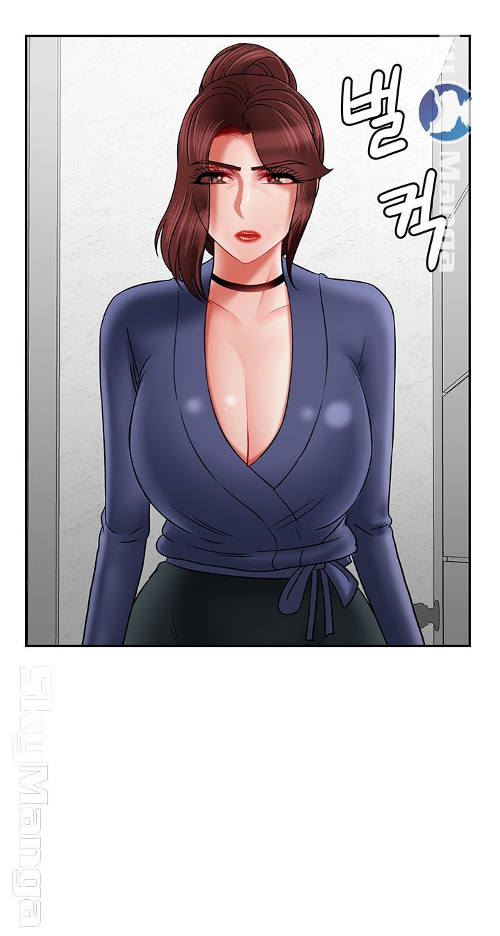Physical Classroom Raw Chapter 42 Page 52