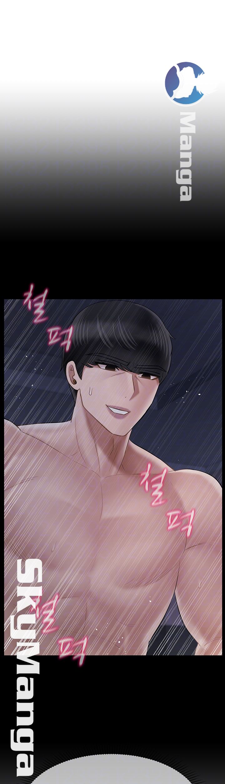 Physical Classroom Raw Chapter 42 Page 6