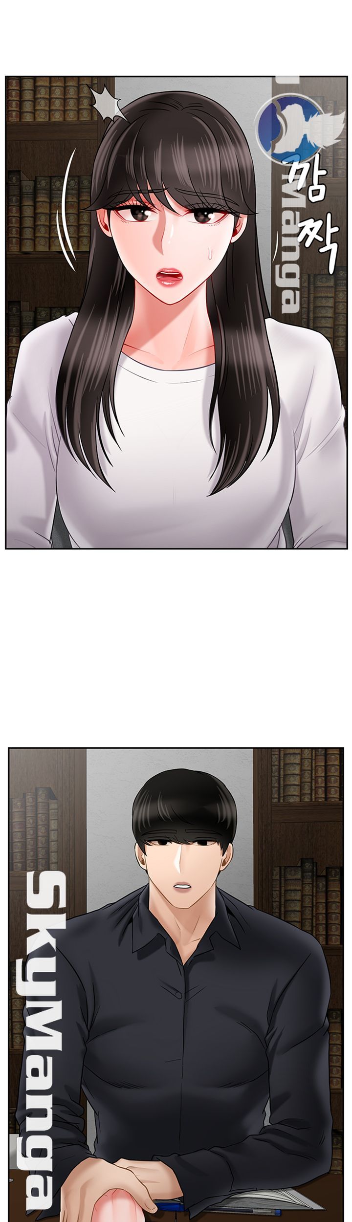 Physical Classroom Raw Chapter 43 Page 10