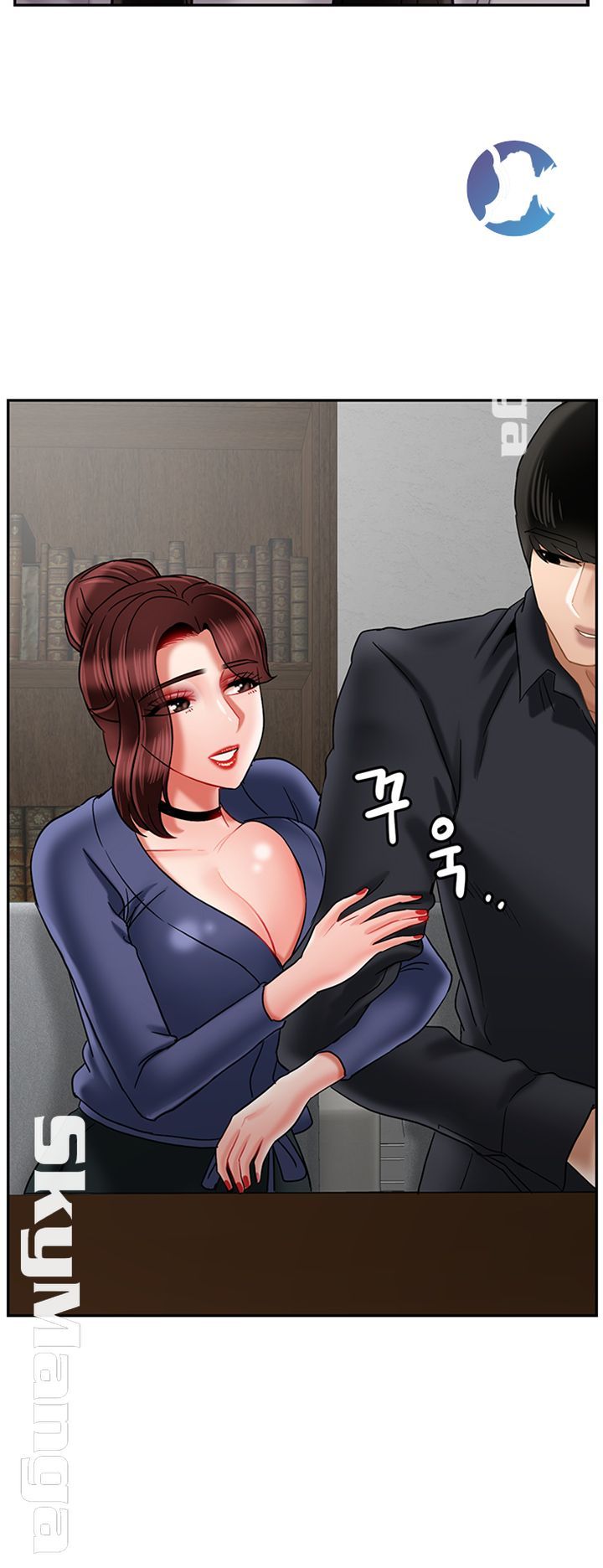 Physical Classroom Raw Chapter 43 Page 23