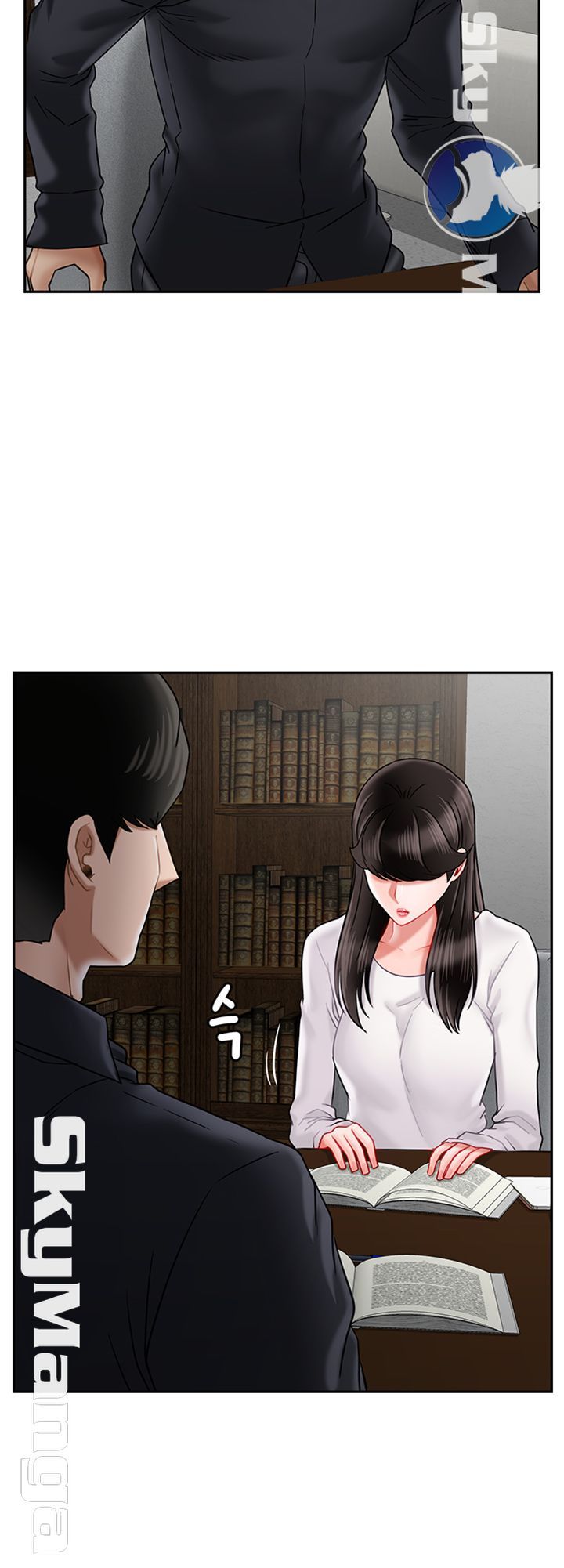 Physical Classroom Raw Chapter 43 Page 5