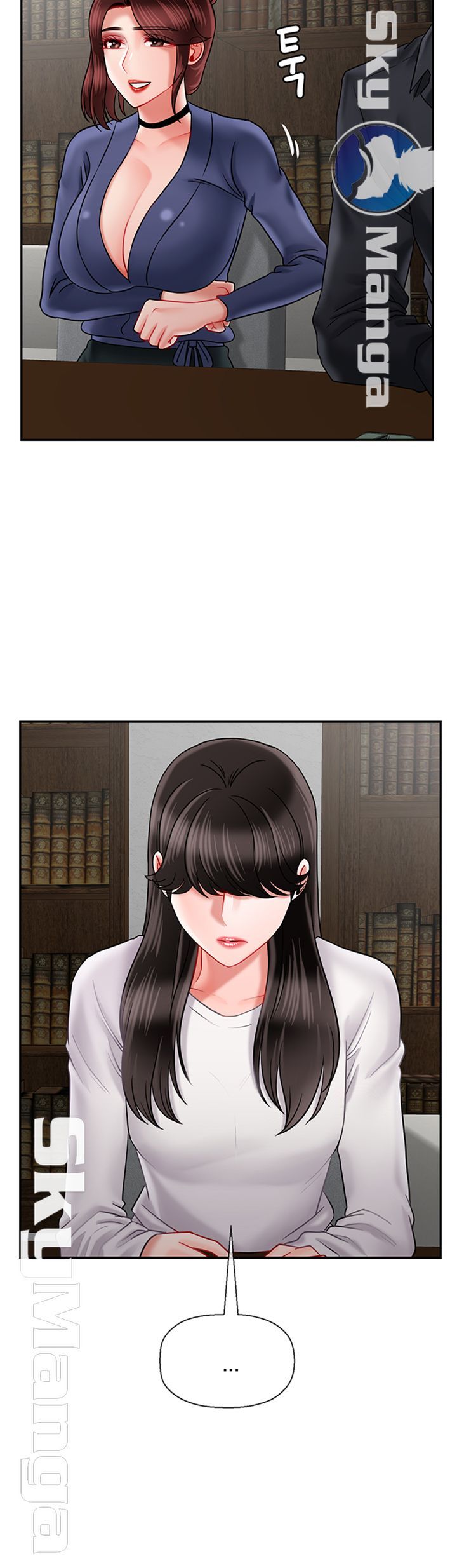 Physical Classroom Raw Chapter 43 Page 7