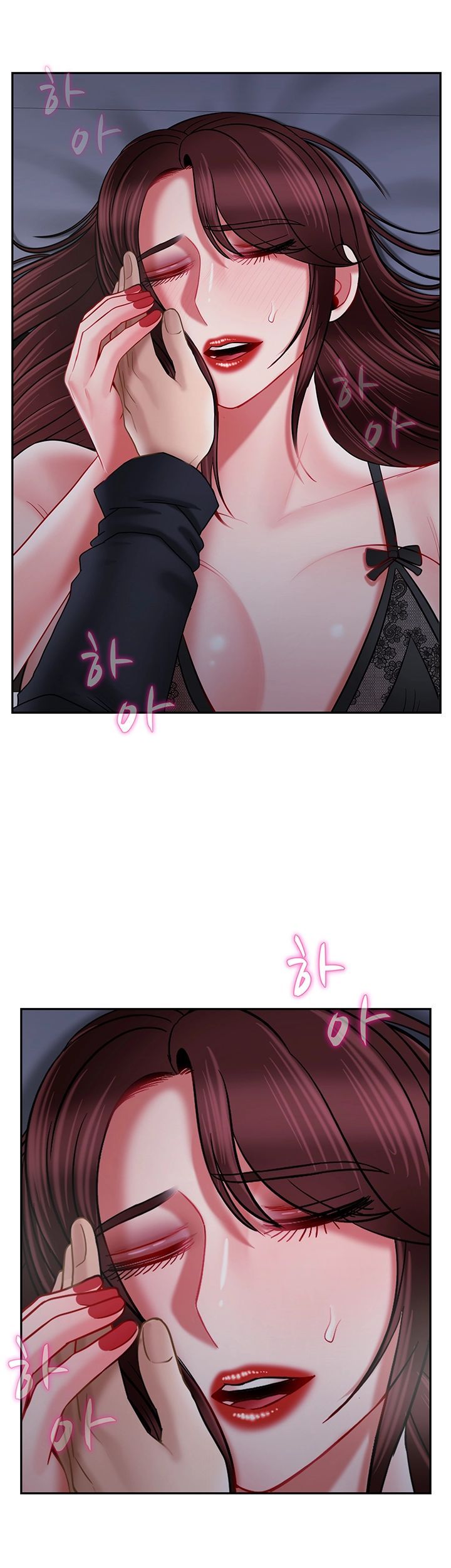 Physical Classroom Raw Chapter 44 Page 25