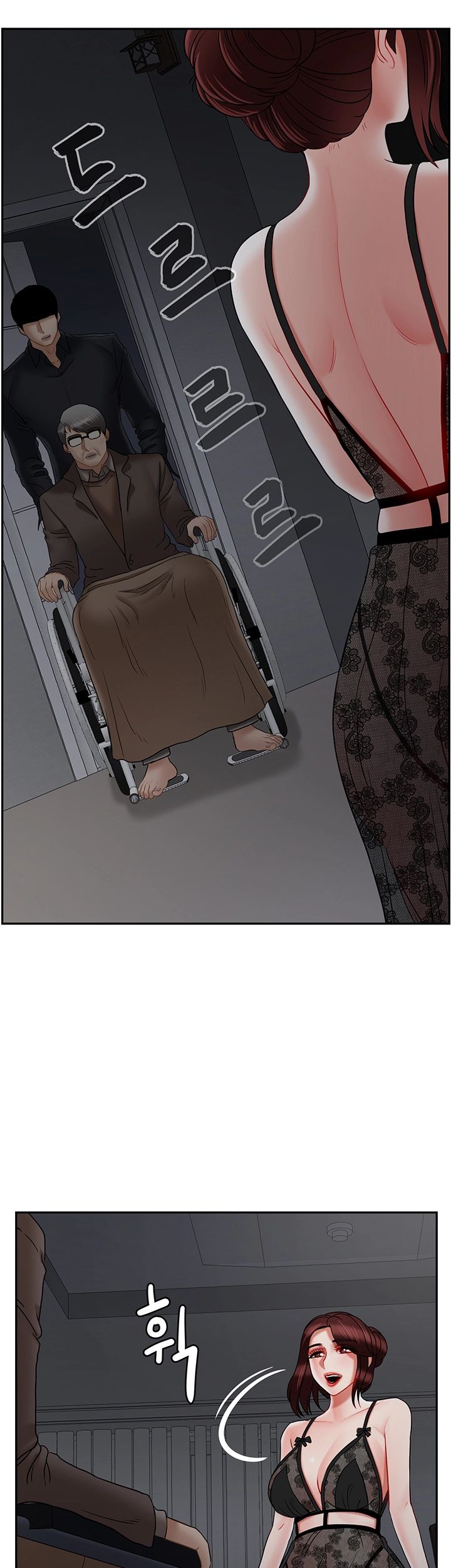 Physical Classroom Raw Chapter 44 Page 7