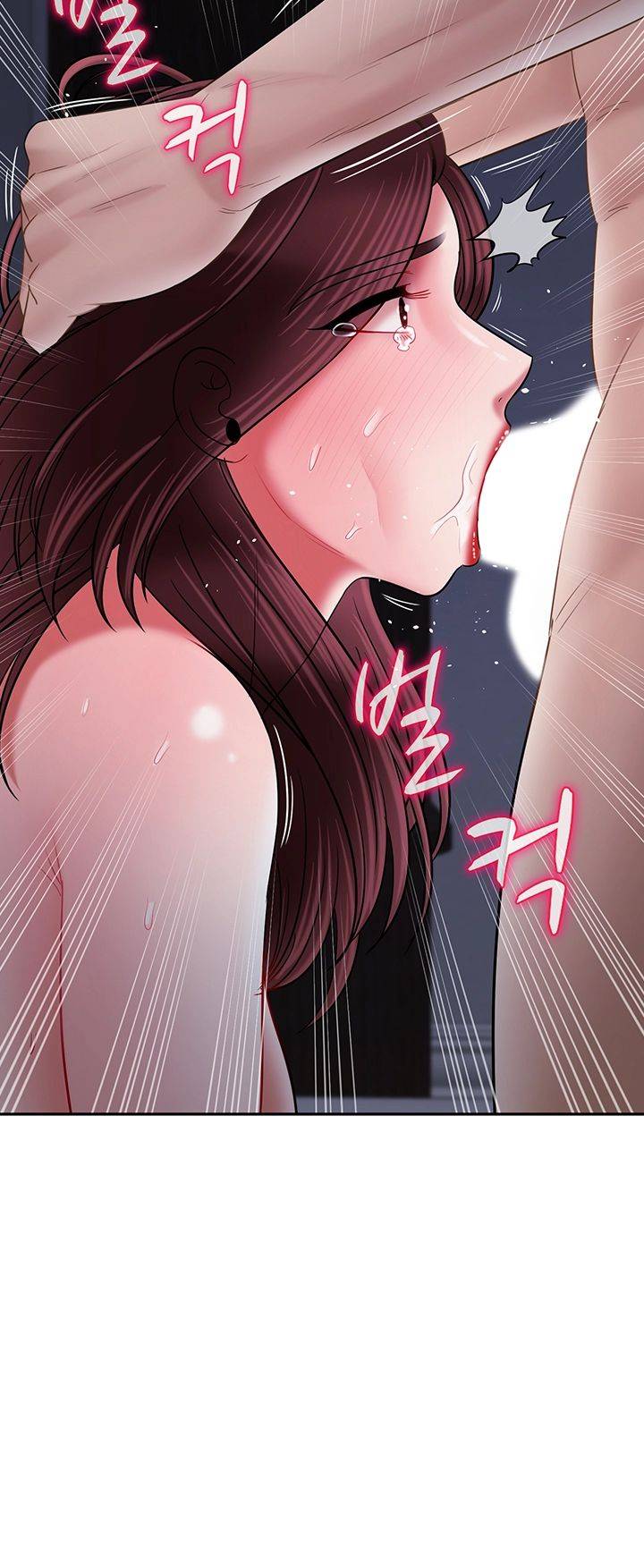 Physical Classroom Raw Chapter 44 Page 71