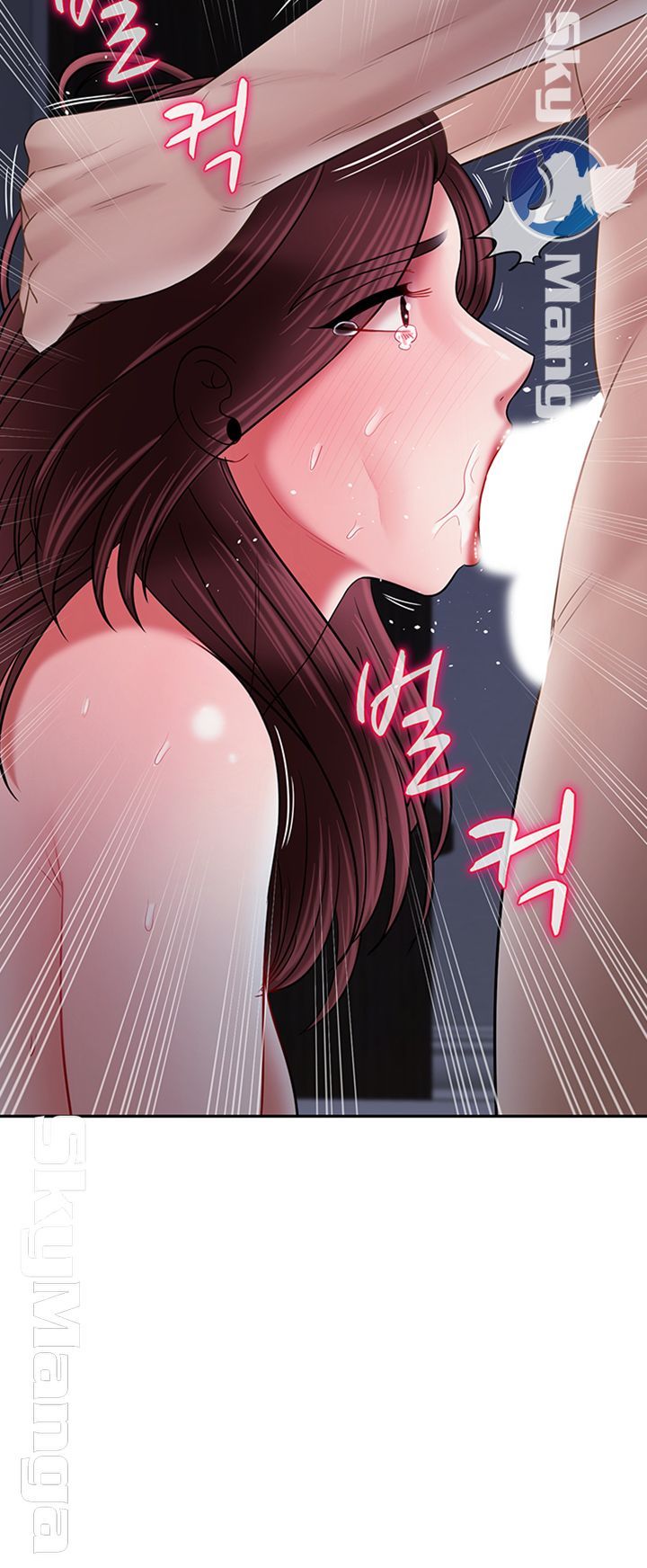 Physical Classroom Raw Chapter 45 Page 3