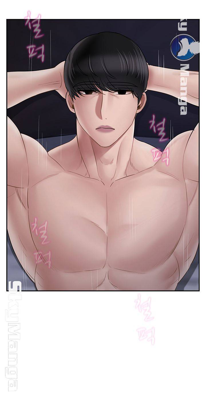 Physical Classroom Raw Chapter 45 Page 62