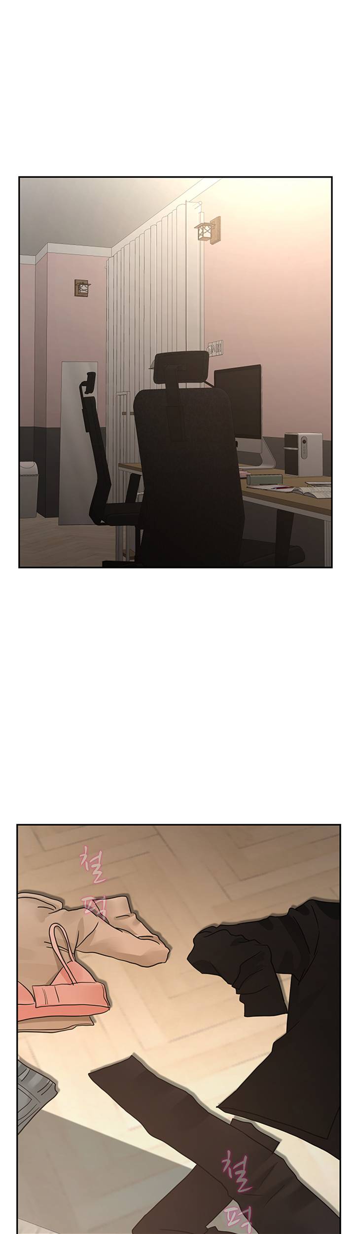 Physical Classroom Raw Chapter 46 Page 50