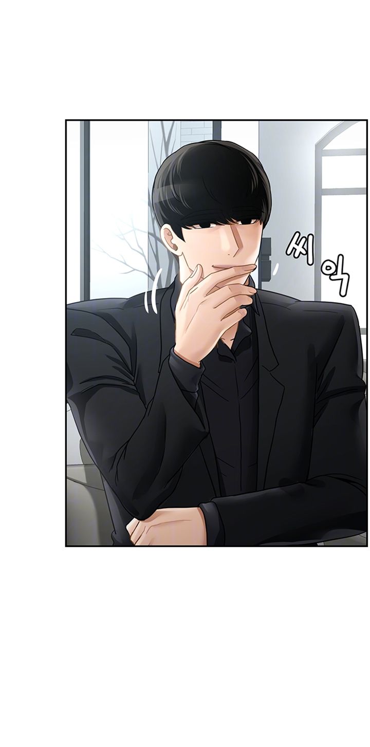 Physical Classroom Raw Chapter 46 Page 8