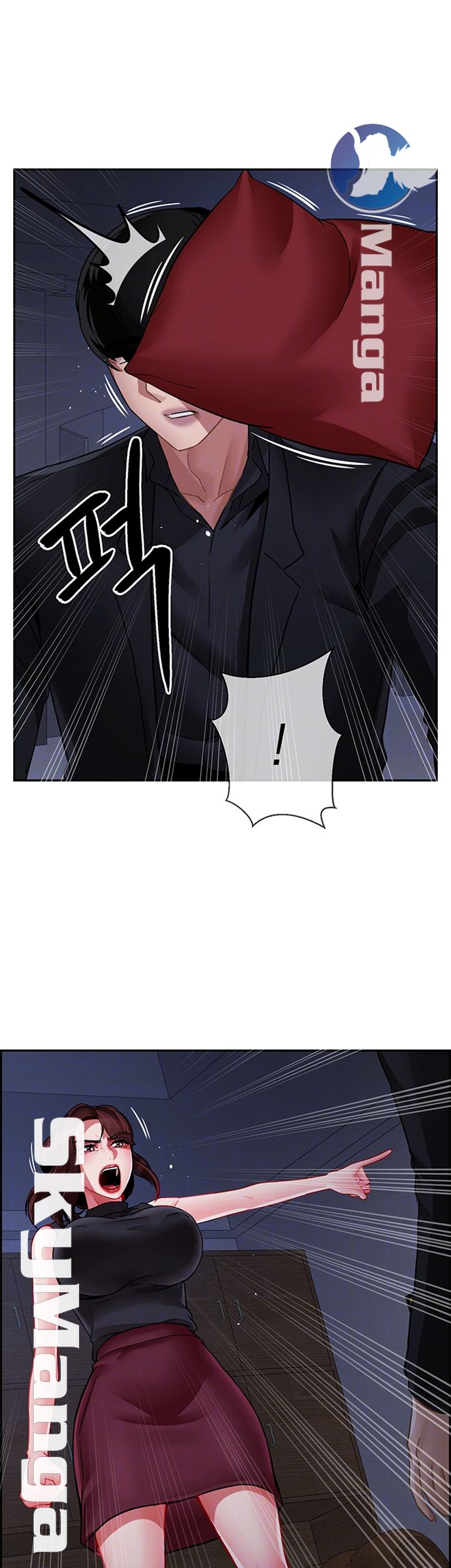 Physical Classroom Raw Chapter 47 Page 14