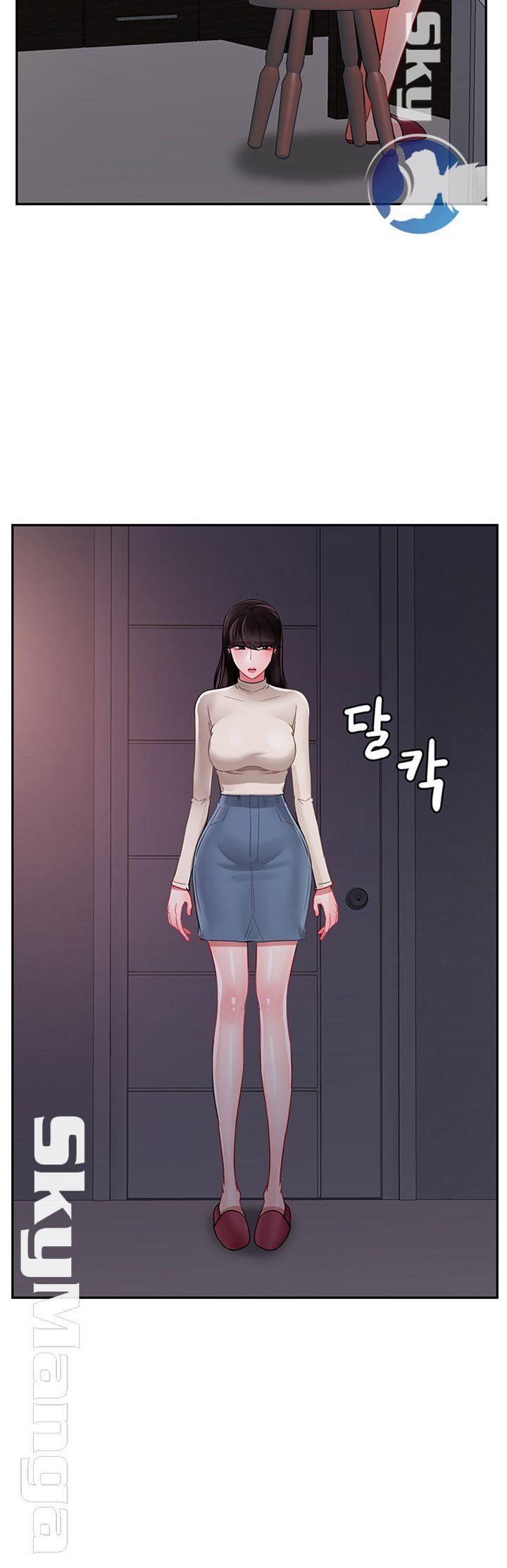 Physical Classroom Raw Chapter 47 Page 41