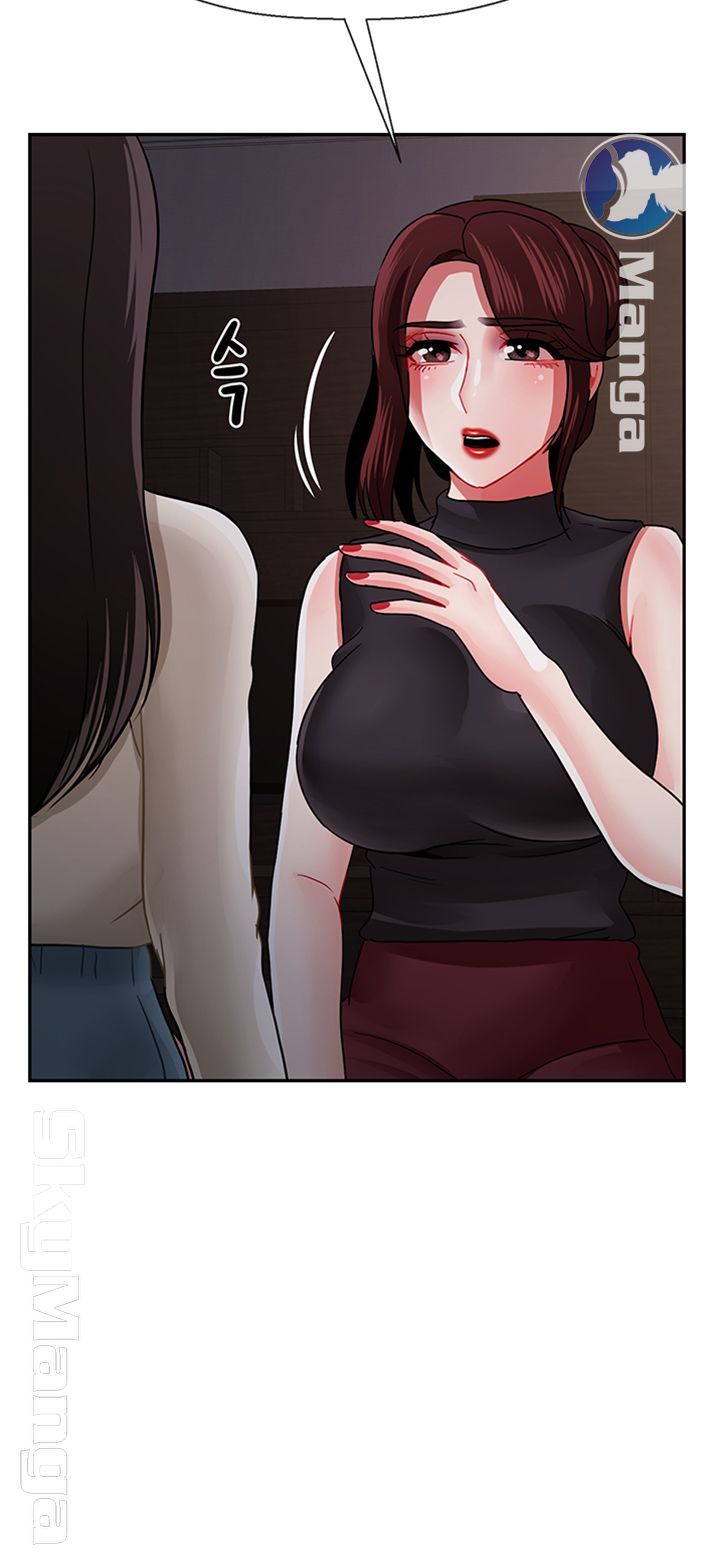 Physical Classroom Raw Chapter 47 Page 48