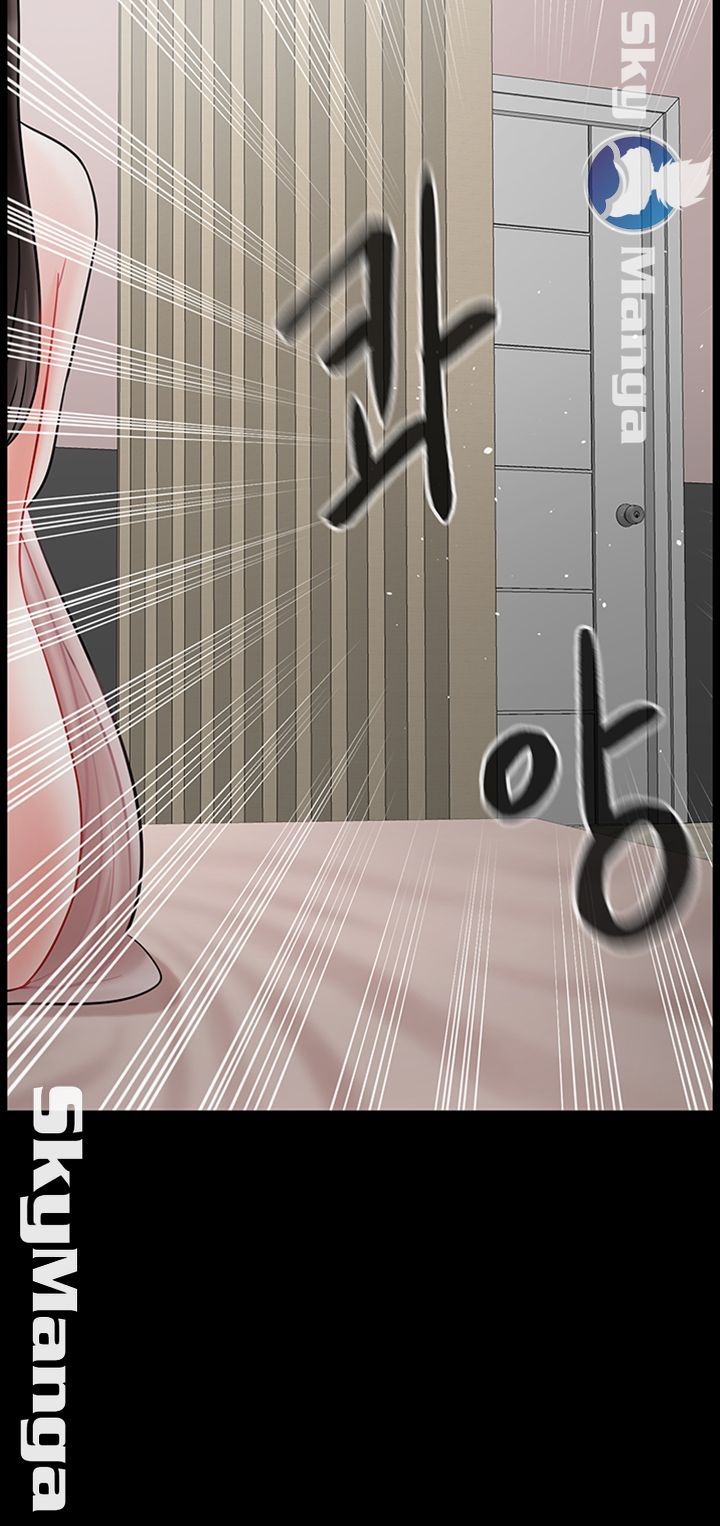 Physical Classroom Raw Chapter 47 Page 5