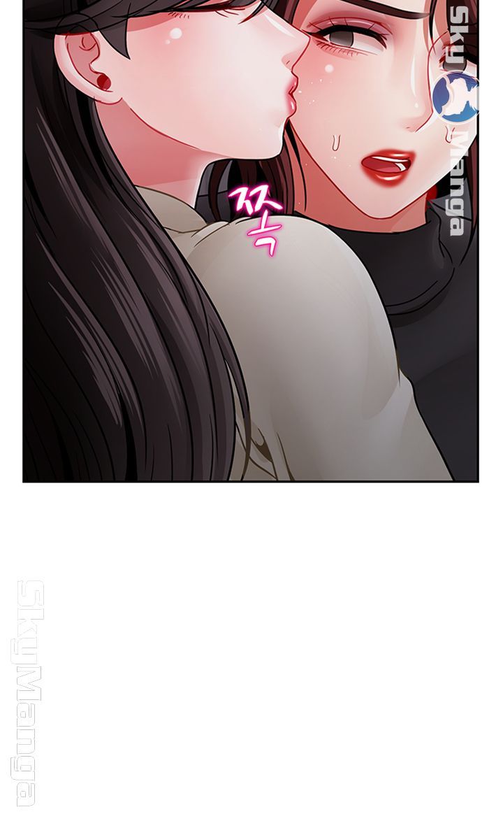 Physical Classroom Raw Chapter 47 Page 62