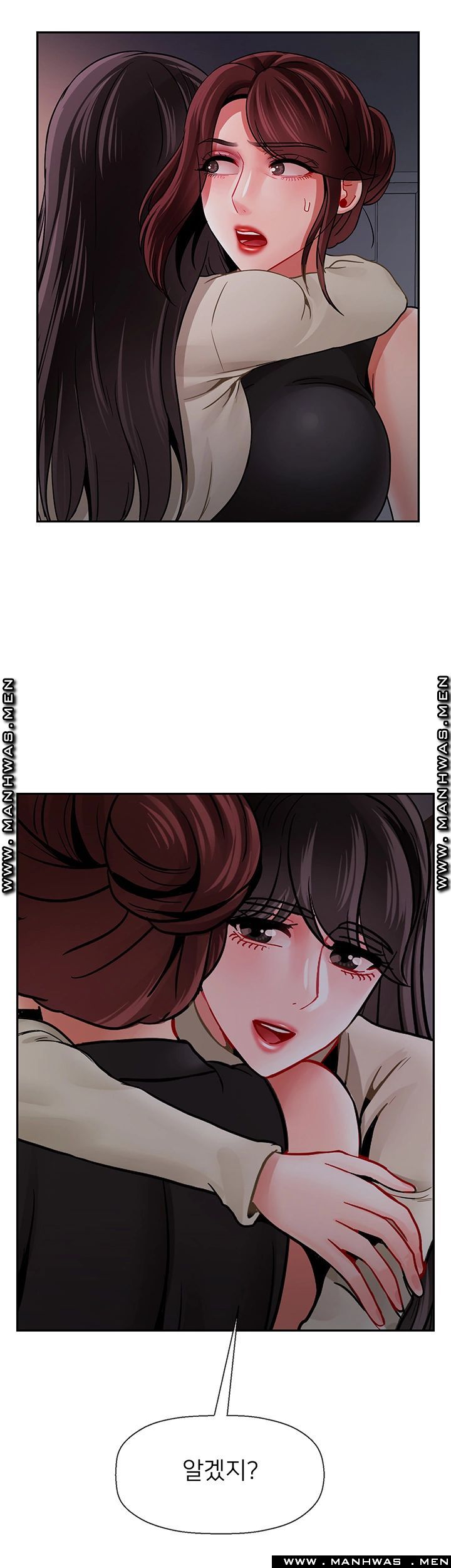 Physical Classroom Raw Chapter 48 Page 11