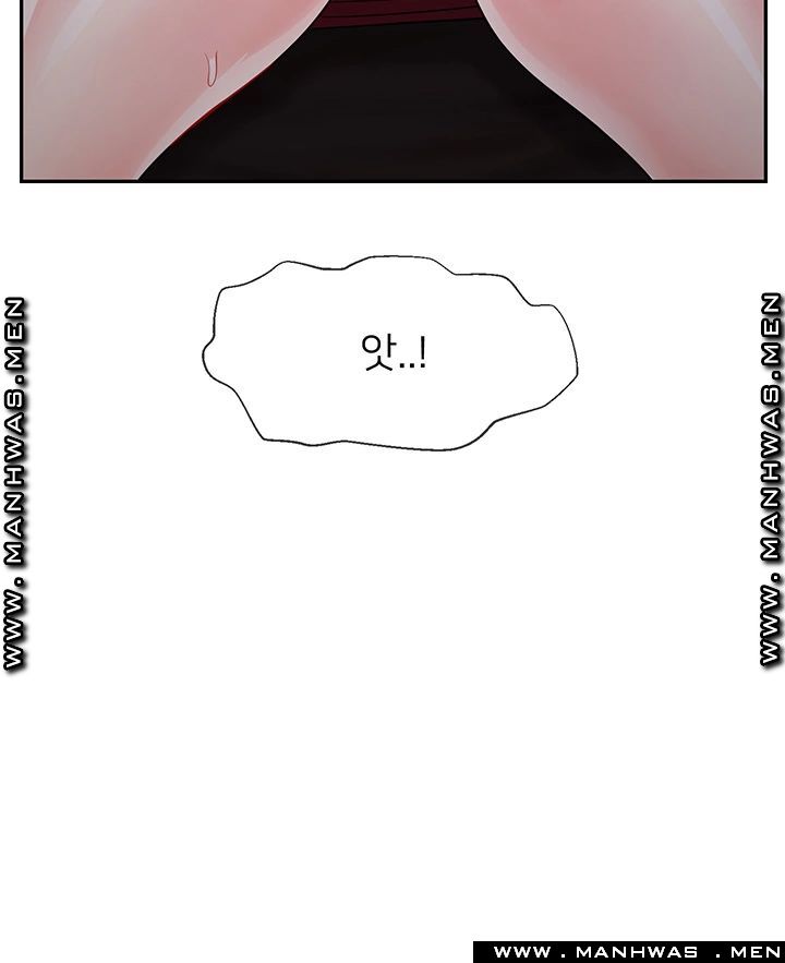 Physical Classroom Raw Chapter 48 Page 20