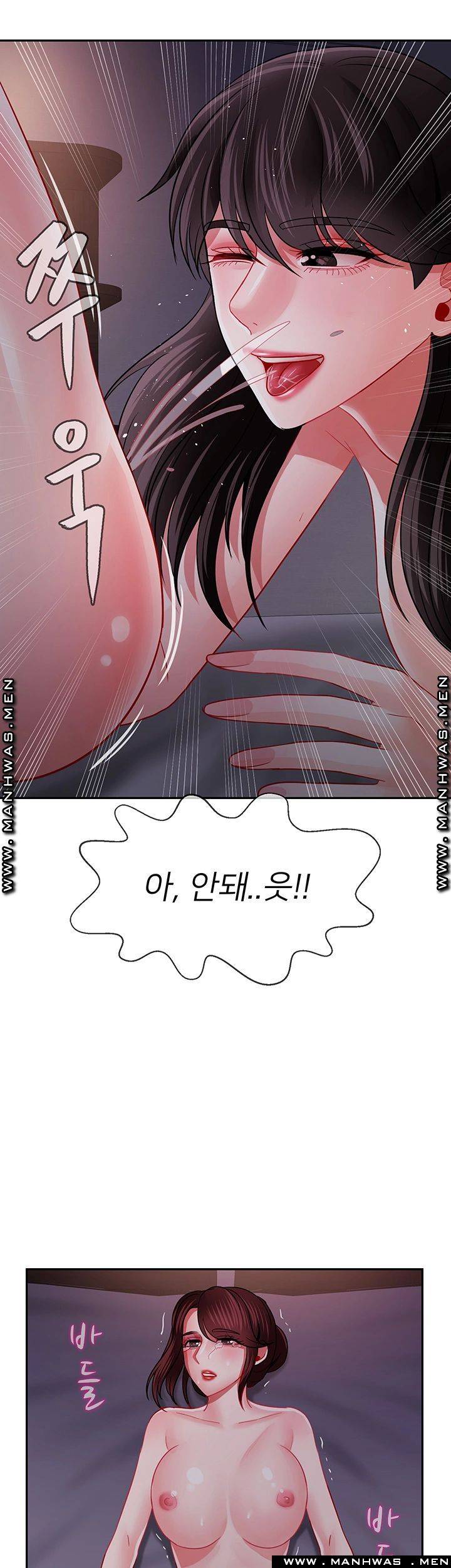 Physical Classroom Raw Chapter 48 Page 49