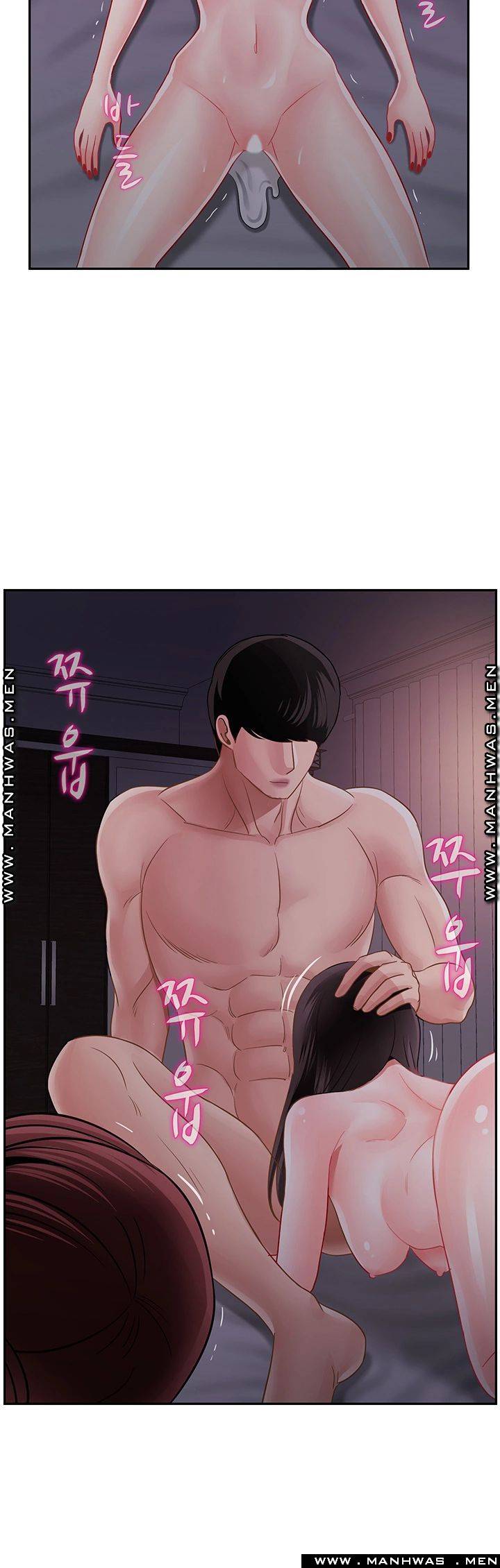 Physical Classroom Raw Chapter 48 Page 50