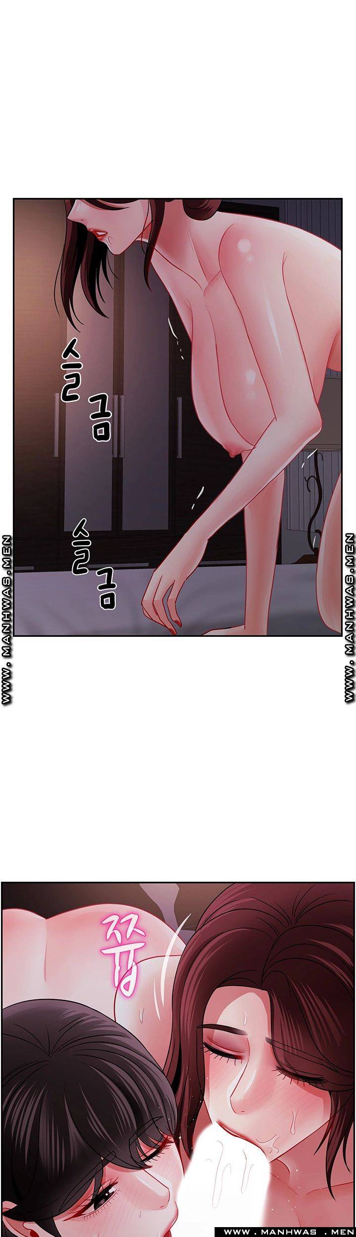 Physical Classroom Raw Chapter 48 Page 51