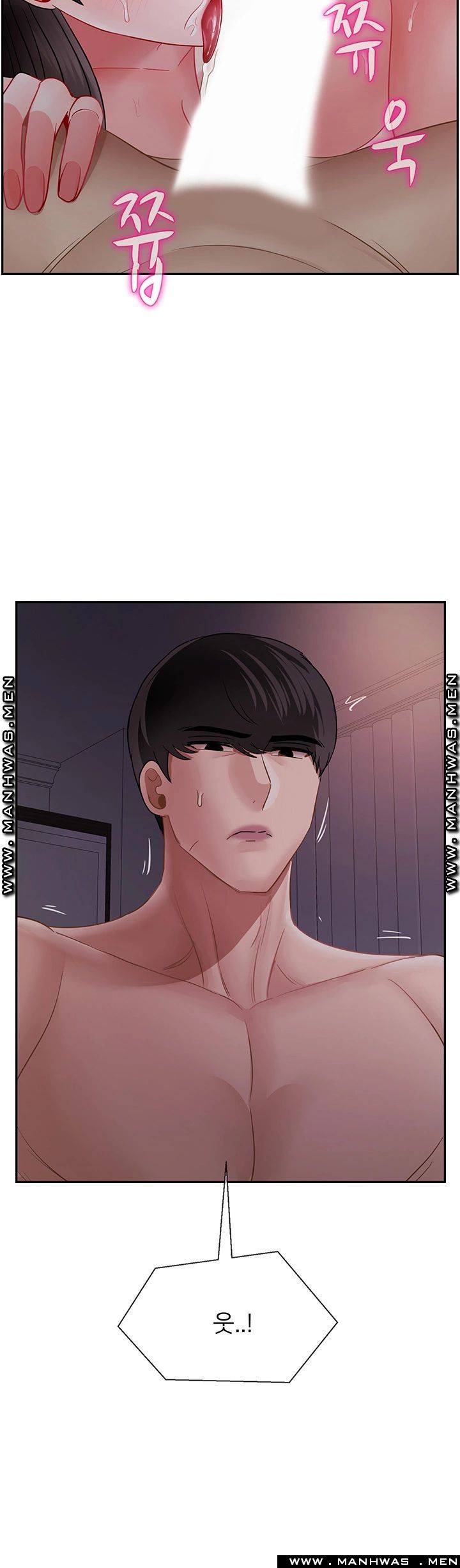 Physical Classroom Raw Chapter 48 Page 52