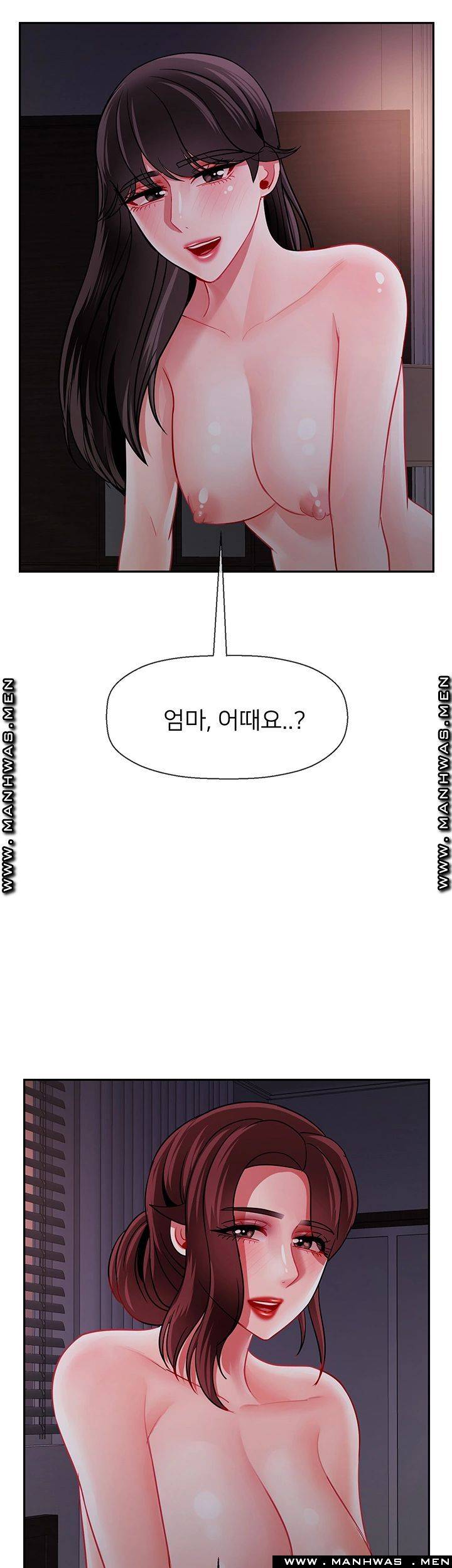 Physical Classroom Raw Chapter 48 Page 55