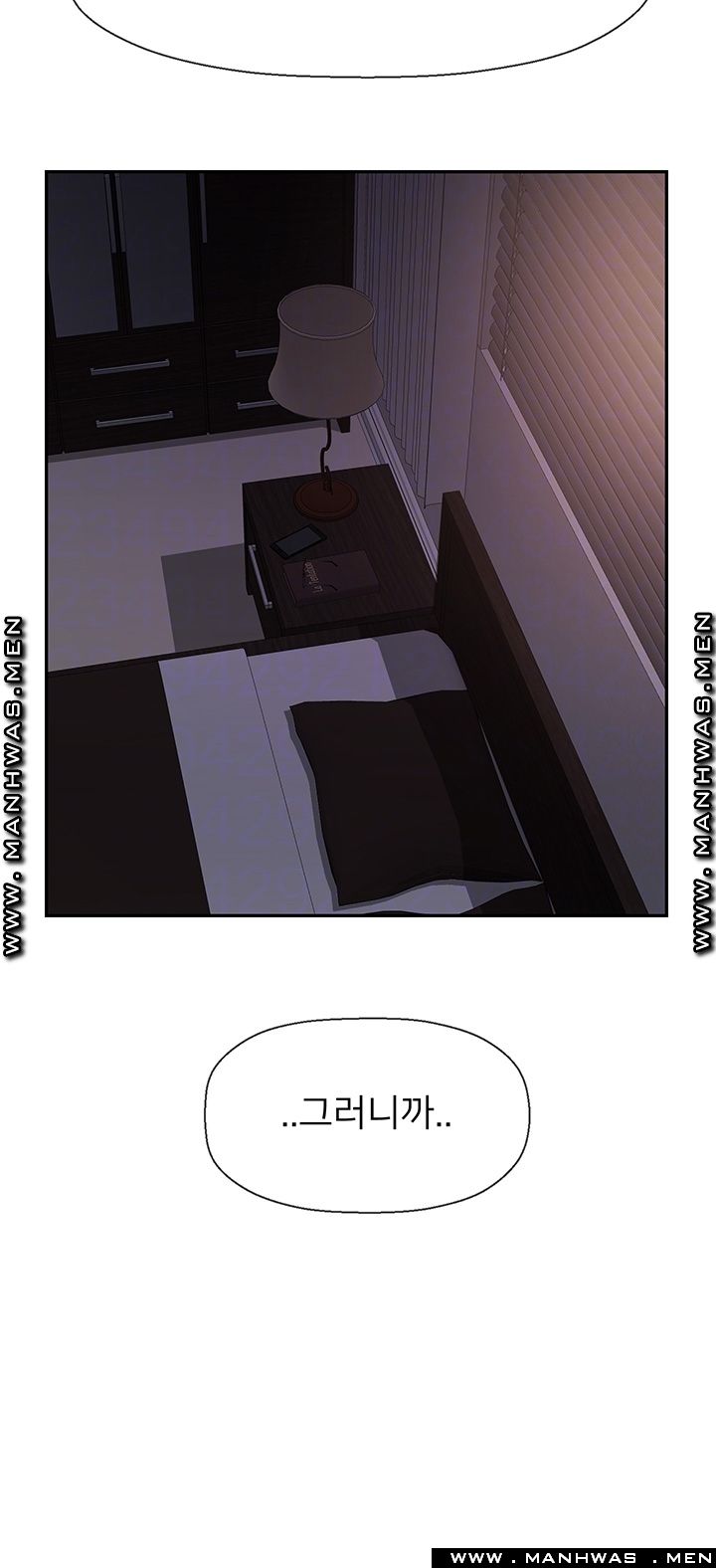 Physical Classroom Raw Chapter 48 Page 8