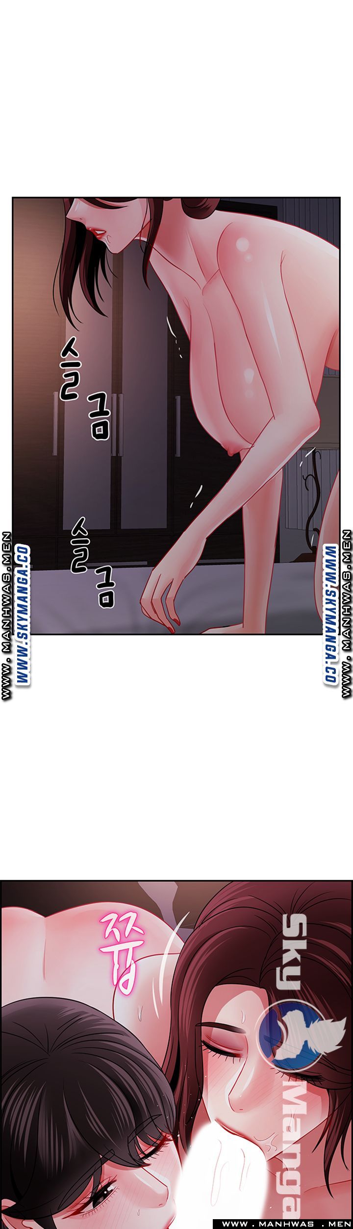 Physical Classroom Raw Chapter 49 Page 1