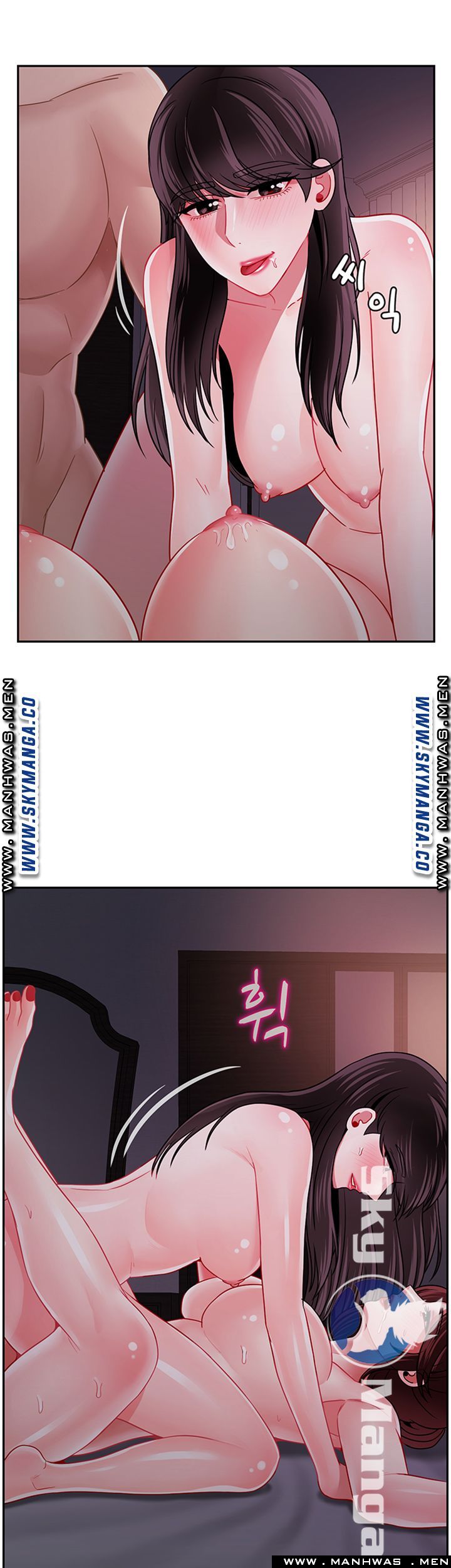 Physical Classroom Raw Chapter 49 Page 17