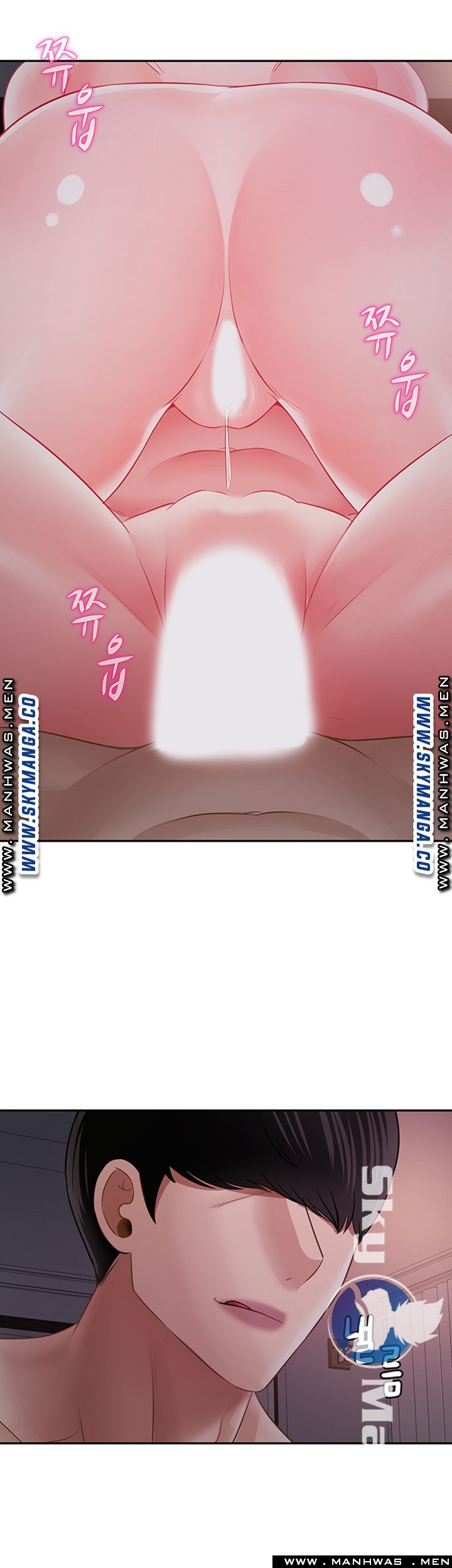 Physical Classroom Raw Chapter 49 Page 19