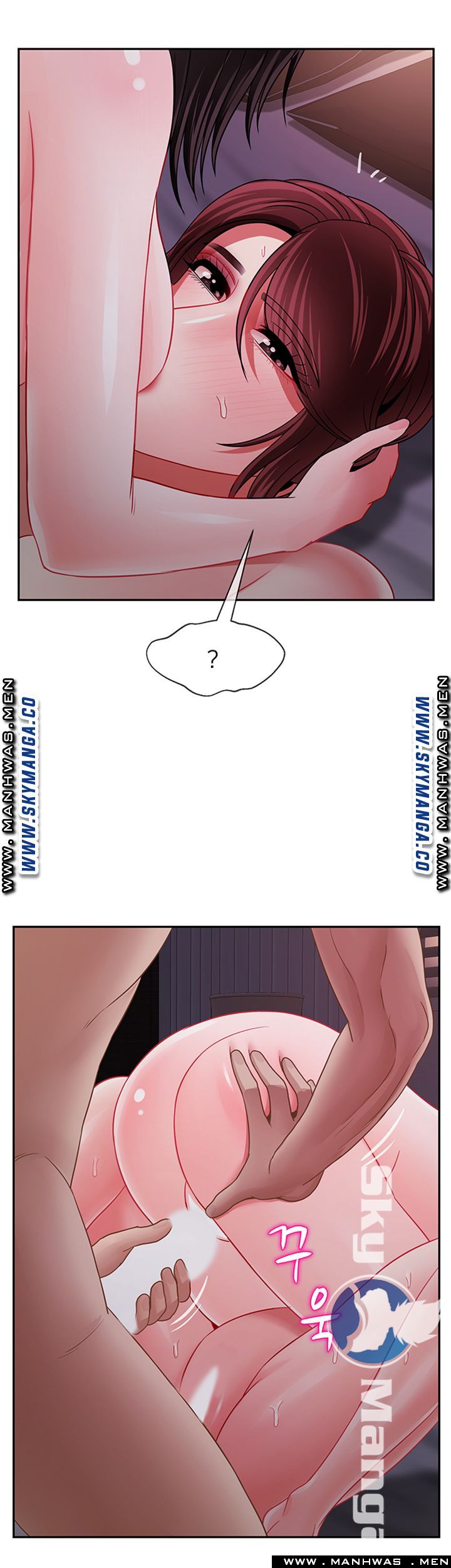 Physical Classroom Raw Chapter 49 Page 21