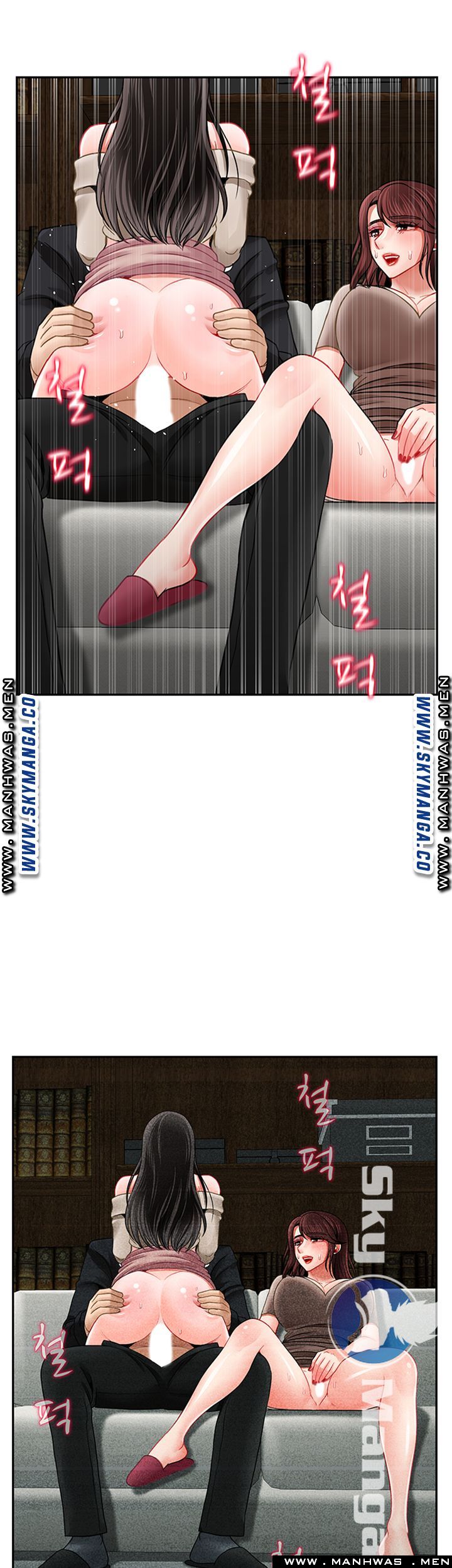 Physical Classroom Raw Chapter 49 Page 46