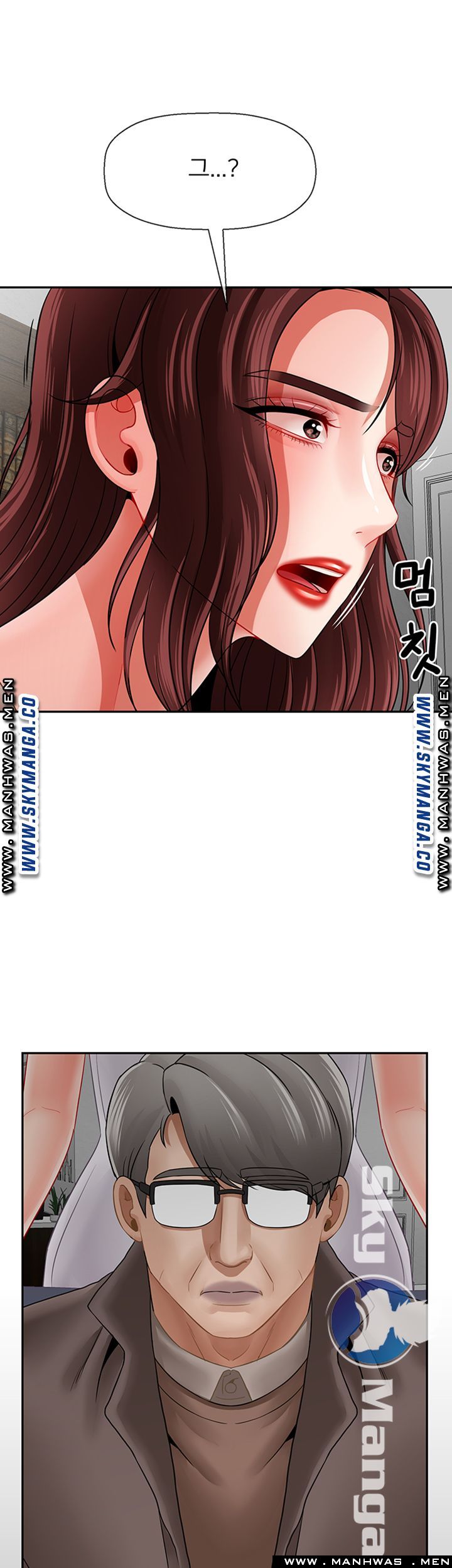 Physical Classroom Raw Chapter 49 Page 52