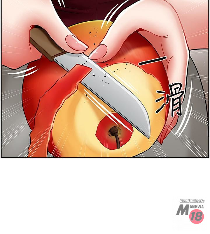 Physical Classroom Raw Chapter 5 Page 20