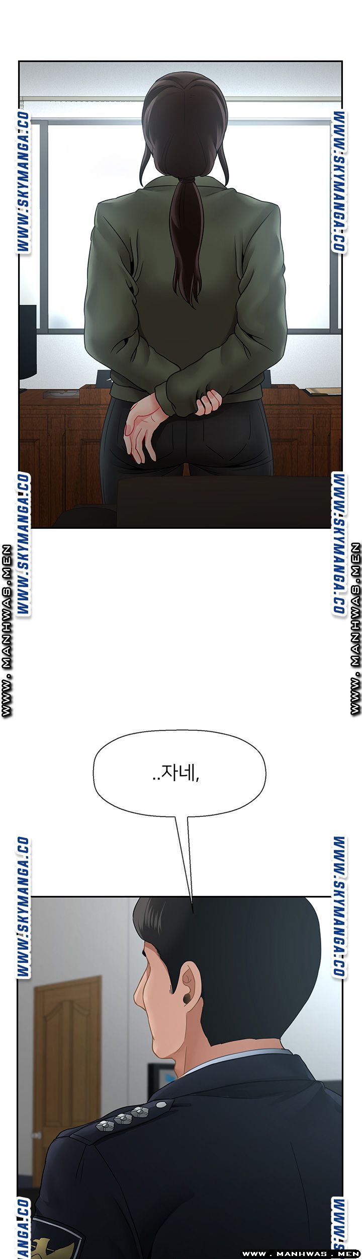 Physical Classroom Raw Chapter 50 Page 1