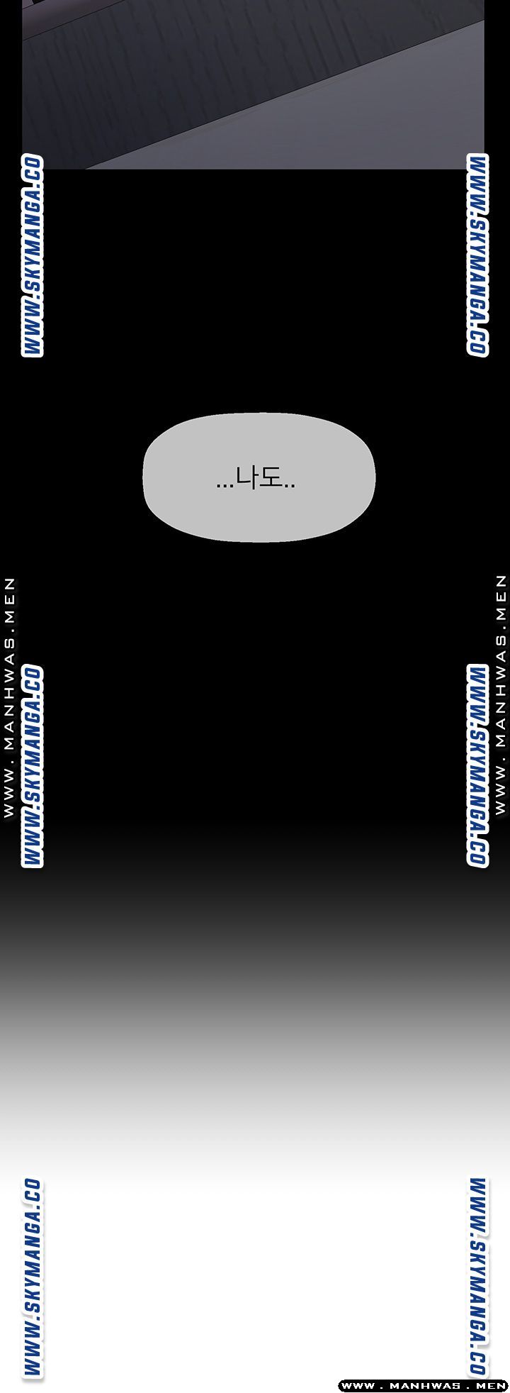 Physical Classroom Raw Chapter 50 Page 52