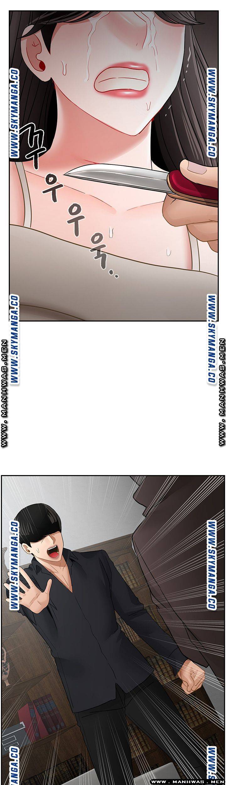 Physical Classroom Raw Chapter 50 Page 53