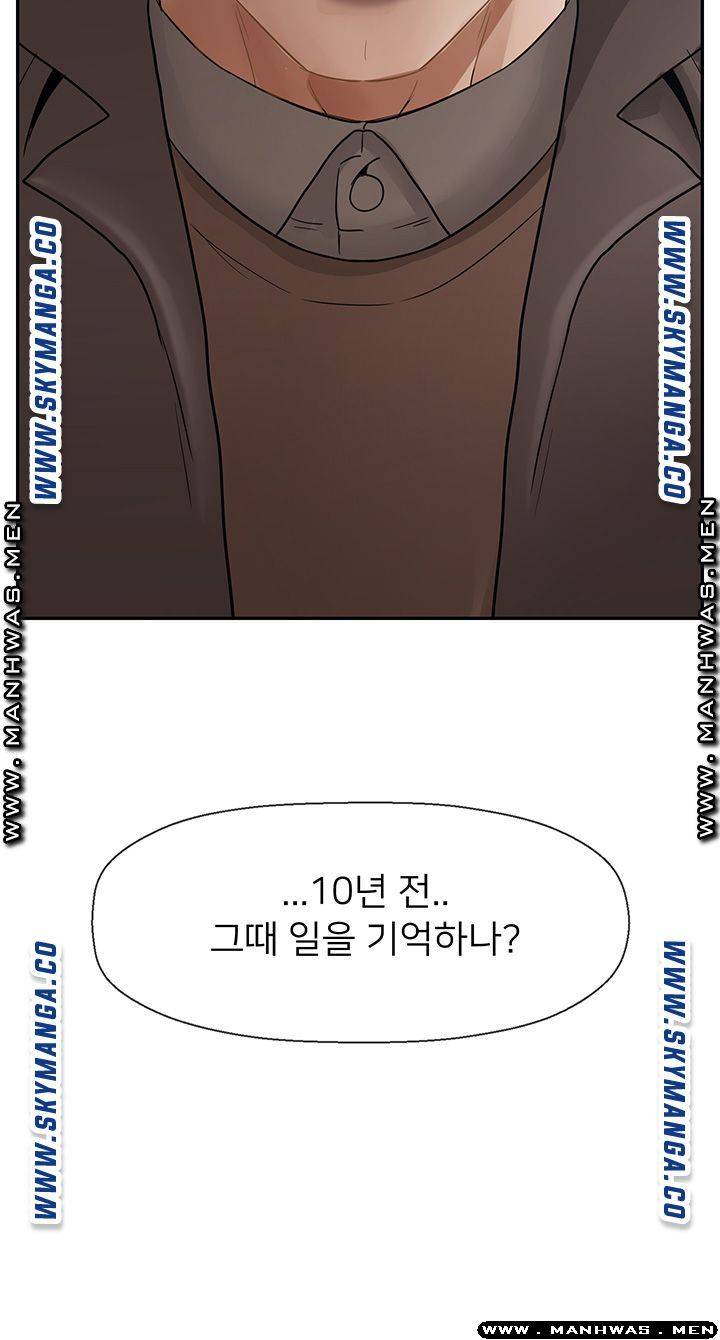Physical Classroom Raw Chapter 50 Page 56