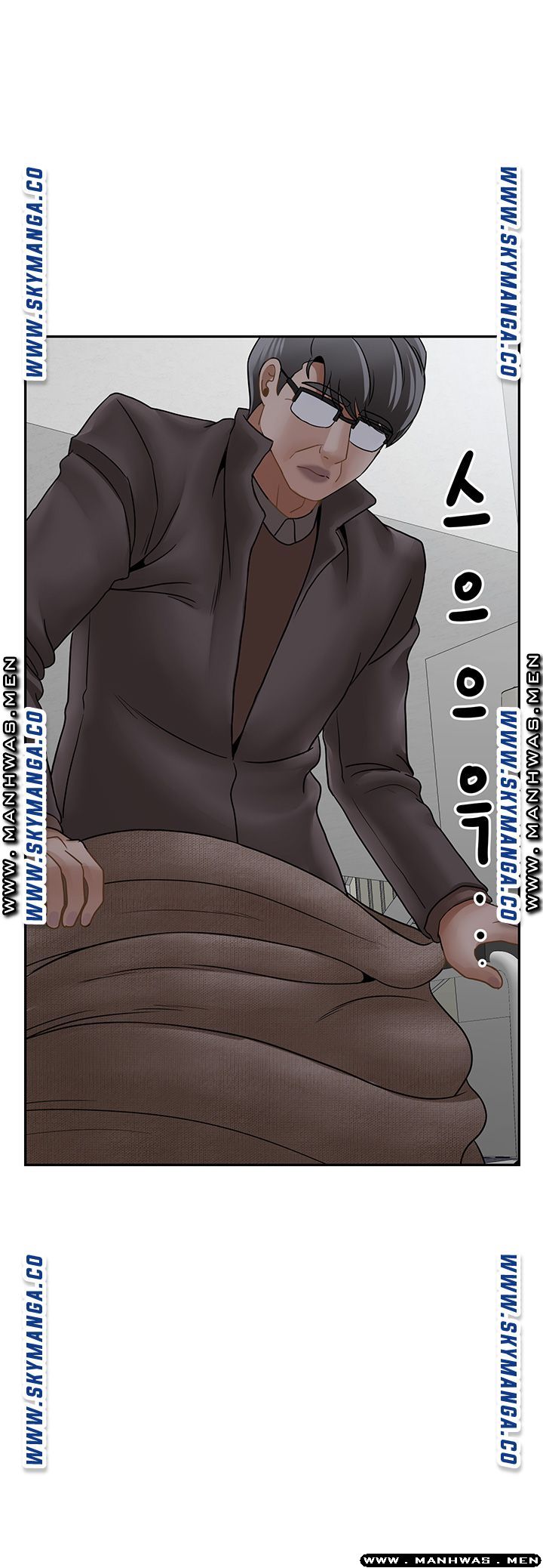 Physical Classroom Raw Chapter 50 Page 6