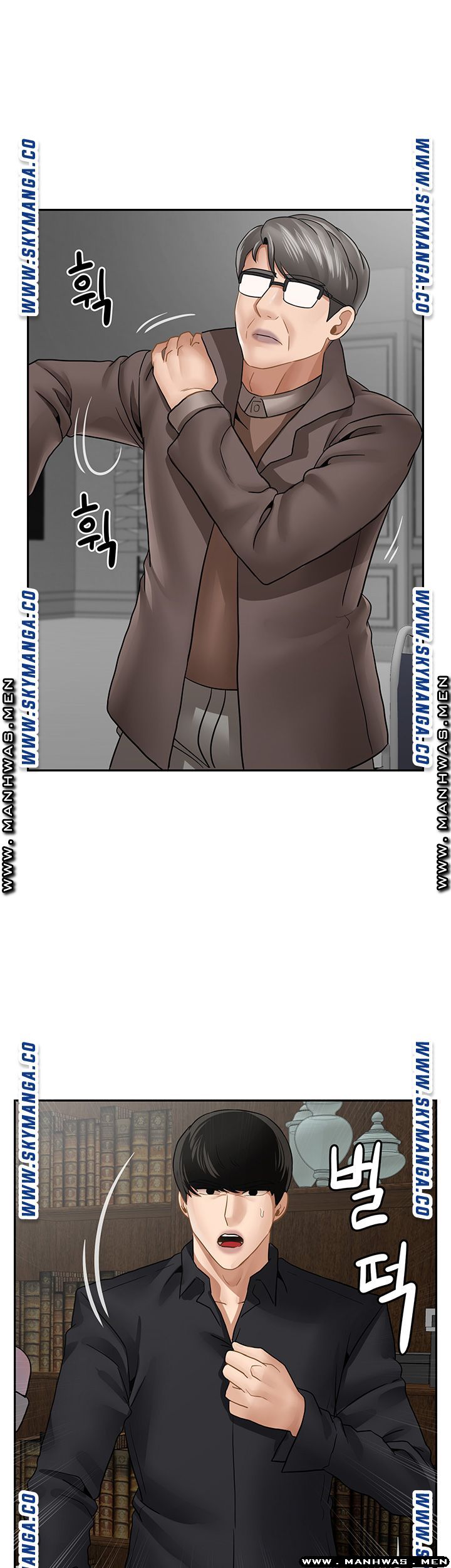 Physical Classroom Raw Chapter 50 Page 9