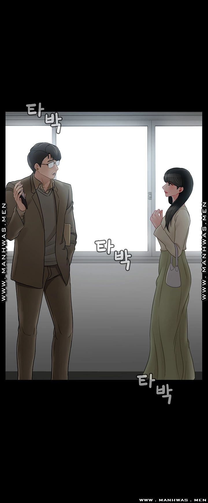 Physical Classroom Raw Chapter 51 Page 24
