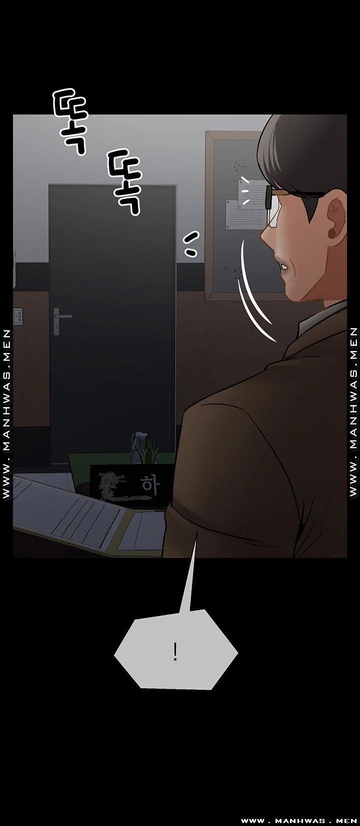Physical Classroom Raw Chapter 51 Page 46