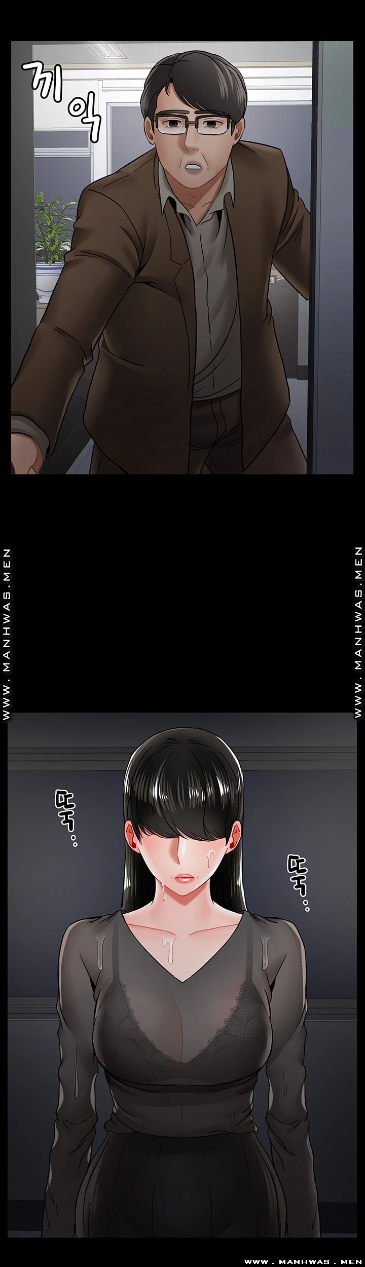 Physical Classroom Raw Chapter 51 Page 47