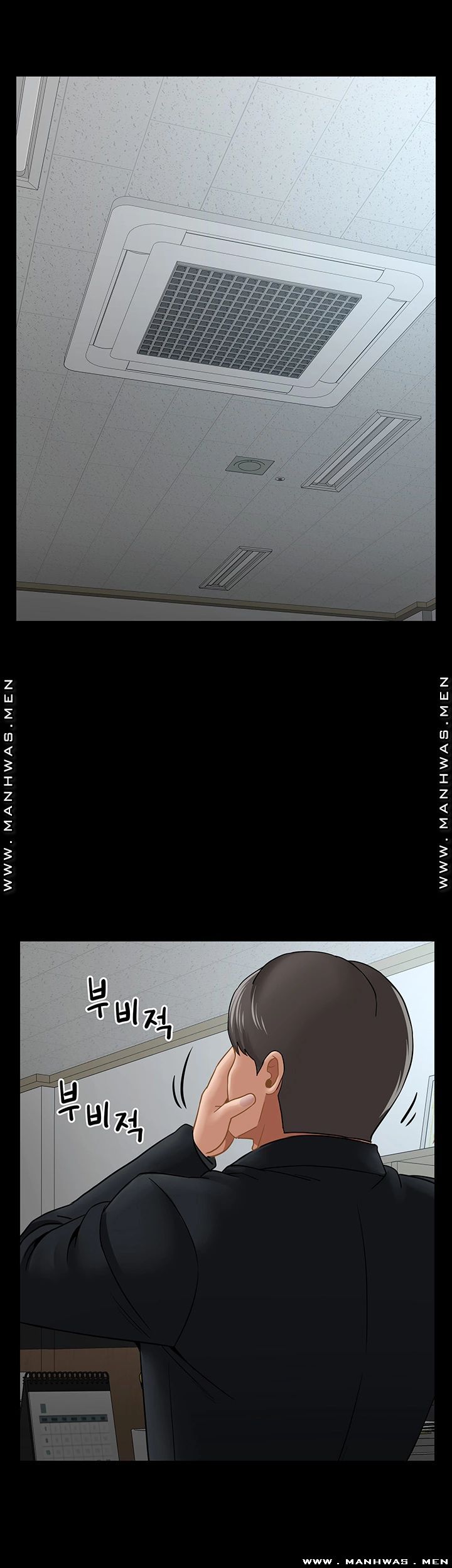Physical Classroom Raw Chapter 51 Page 5