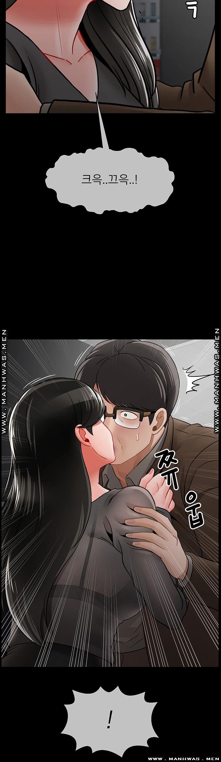 Physical Classroom Raw Chapter 51 Page 50
